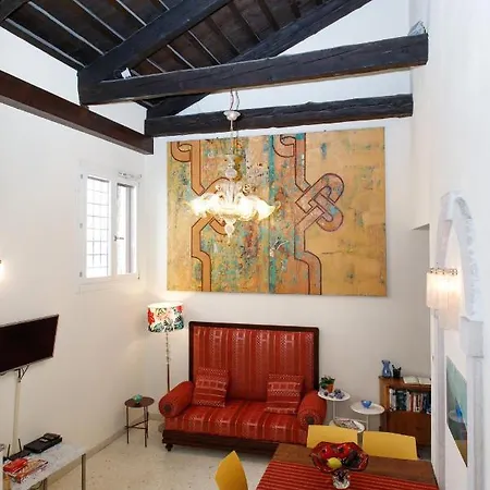 Casa Alma شقة